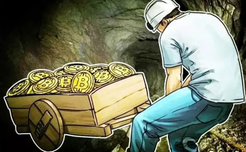 último caso de la compañía sobre Sugerencia de la estrategia de solución de la explotación minera del mercado bajista